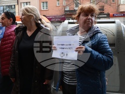 КТ „Подкрепа“-  протест