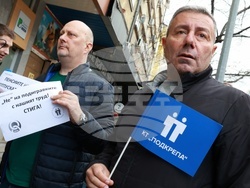 КТ „Подкрепа“-  протест