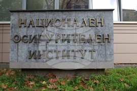 КТ „Подкрепа“-  протест