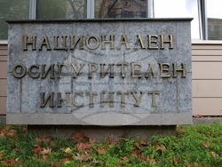 КТ „Подкрепа“-  протест