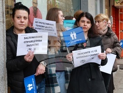 КТ „Подкрепа“-  протест