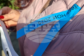 Добрич - НОИ- протест