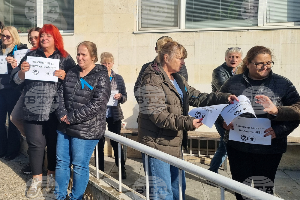 Добрич - НОИ- протест