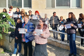 Добрич - НОИ- протест