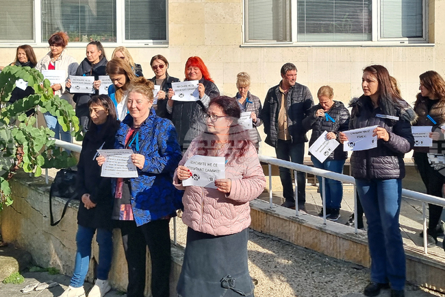 Добрич - НОИ- протест