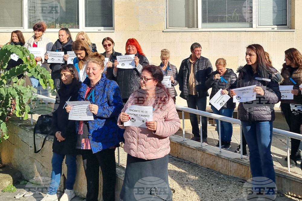 Добрич - НОИ- протест