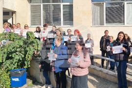 Добрич - НОИ- протест