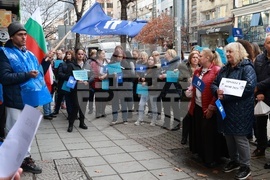 КТ „Подкрепа“-  протест