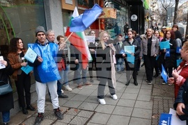 КТ „Подкрепа“-  протест