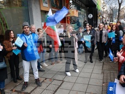 КТ „Подкрепа“-  протест