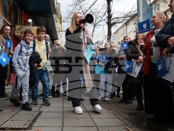 КТ „Подкрепа“-  протест