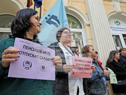 Варна - Национален осигурителен институт (НОИ) - служители - протест