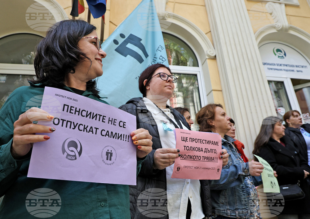 Варна - Национален осигурителен институт (НОИ) - служители - протест
