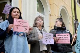 Варна - Национален осигурителен институт (НОИ) - служители - протест