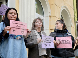 Варна - Национален осигурителен институт (НОИ) - служители - протест