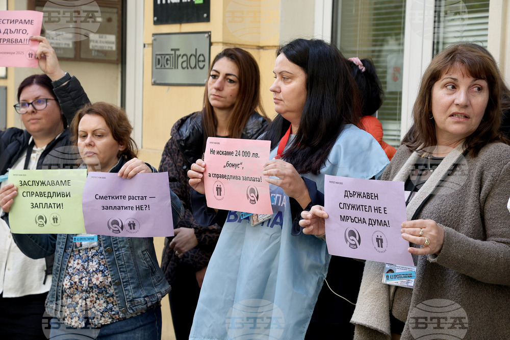 Варна - Национален осигурителен институт (НОИ) - служители - протест