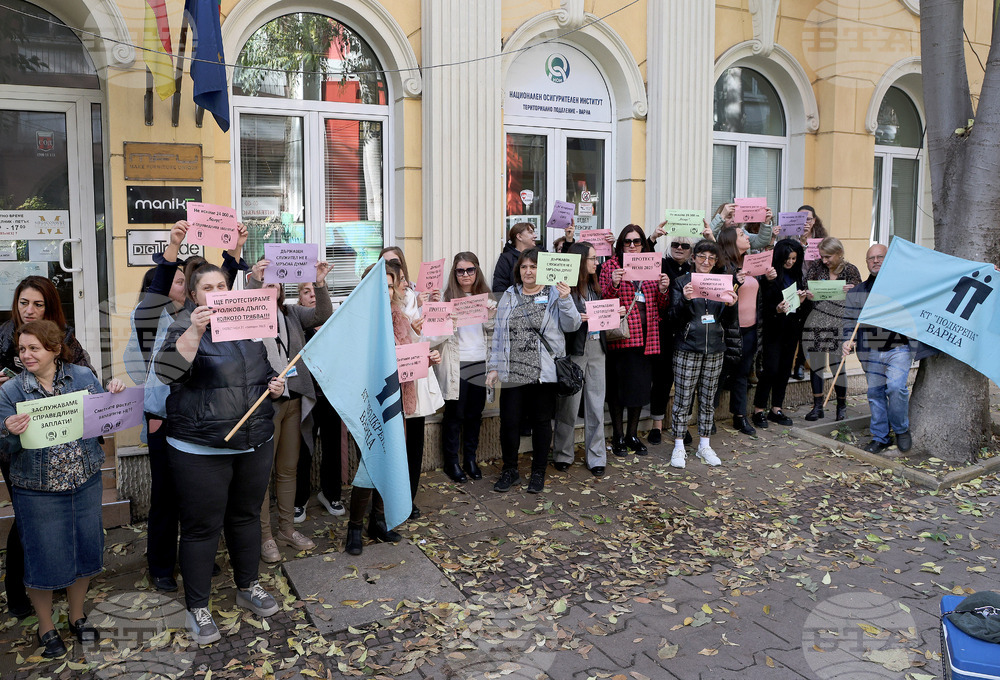 Варна - Национален осигурителен институт (НОИ) - служители - протест
