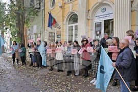 Варна - Национален осигурителен институт (НОИ) - служители - протест