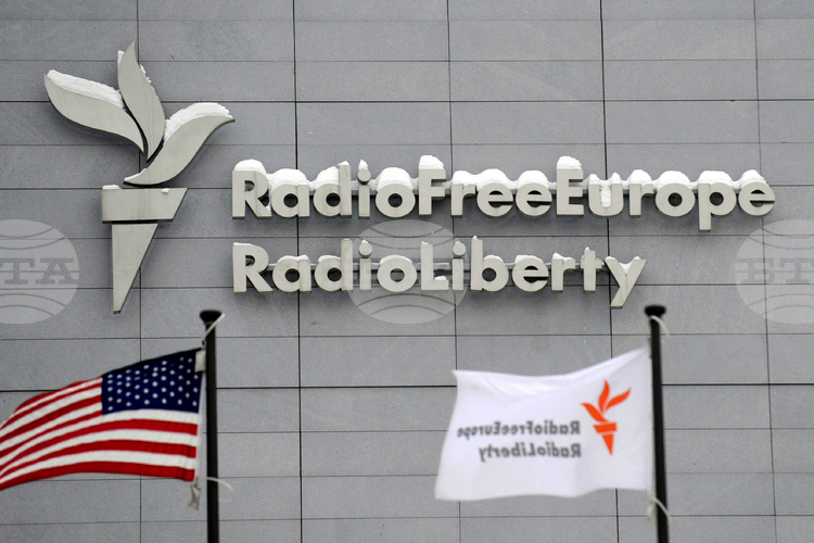Radio Free Europe’s North Macedonia Service Ceases Operations