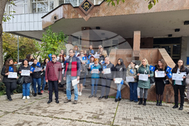 Русе - протест - НОИ