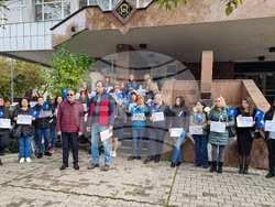 Русе - протест - НОИ