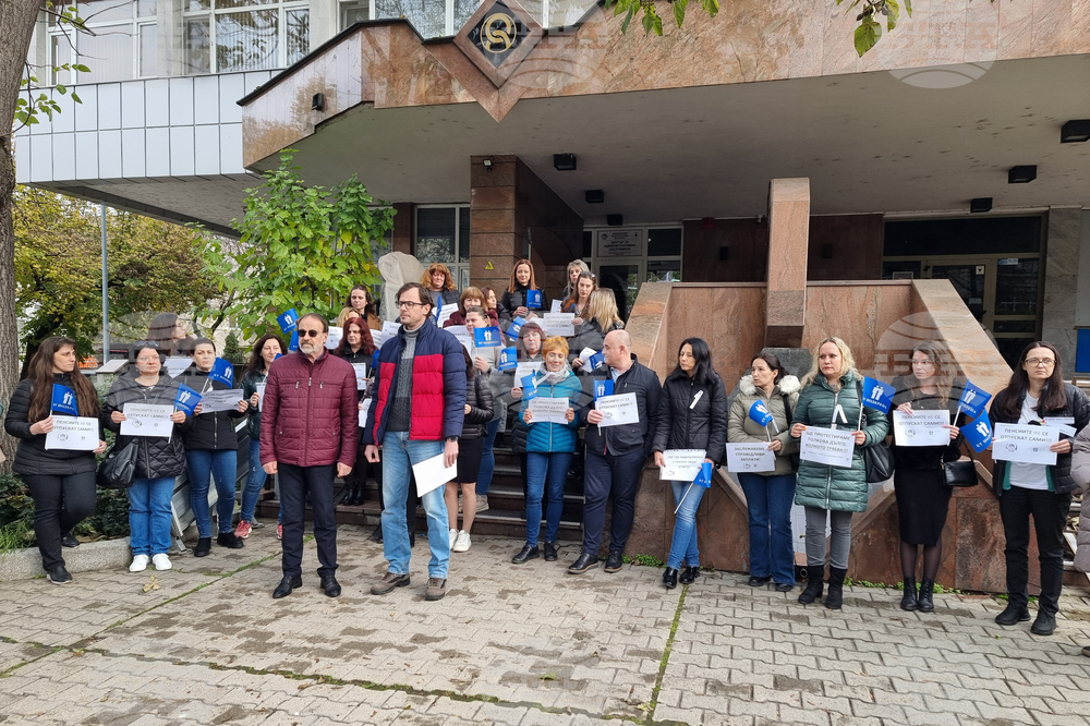 Русе - протест - НОИ