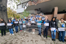 Русе - протест - НОИ