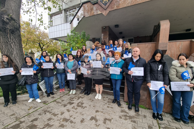  Русе - протест - НОИ