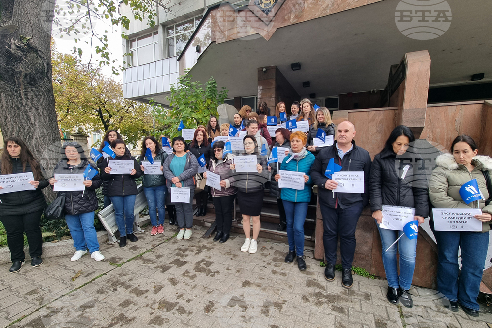 Русе - протест - НОИ