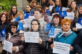Русе - протест - НОИ