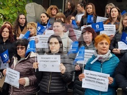 Русе - протест - НОИ