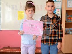 Снимка: Община Кубрат