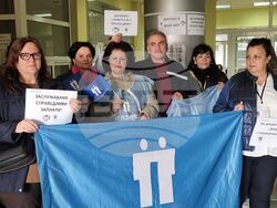 Ямбол - Териториално поделение на НОИ - протест