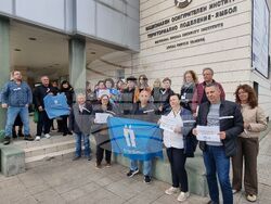 Ямбол - Териториално поделение на НОИ - протест