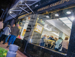 Галерия „Михаил Камберов“ откри своята традиционна празнична изложба, посветена на рождения ден на големия български художник.