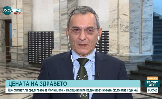 Д-р Десислав Тасков от БСП-ОЛ: Целта е държавата да влезе в здравеопазването и да го спаси