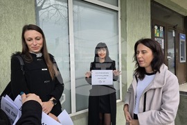 Сливен - Национален осигурителен институт (НОИ) - протест