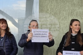 Сливен - Национален осигурителен институт (НОИ) - протест