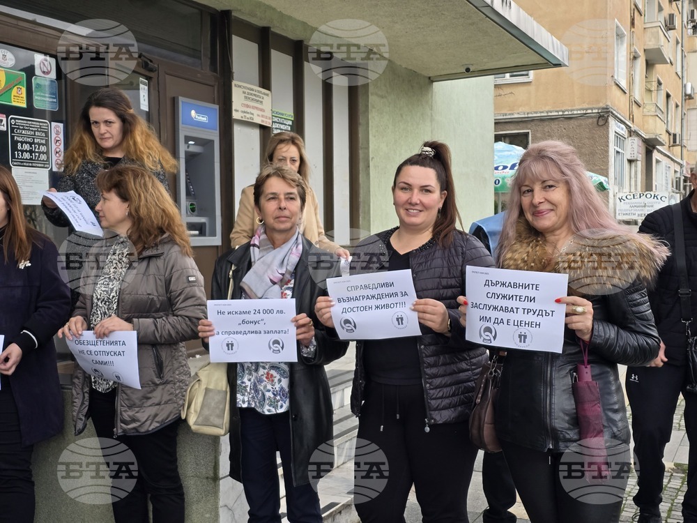 Сливен - Национален осигурителен институт (НОИ) - протест