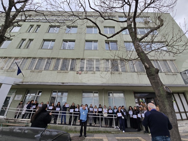 Сливен - Национален осигурителен институт (НОИ) - протест