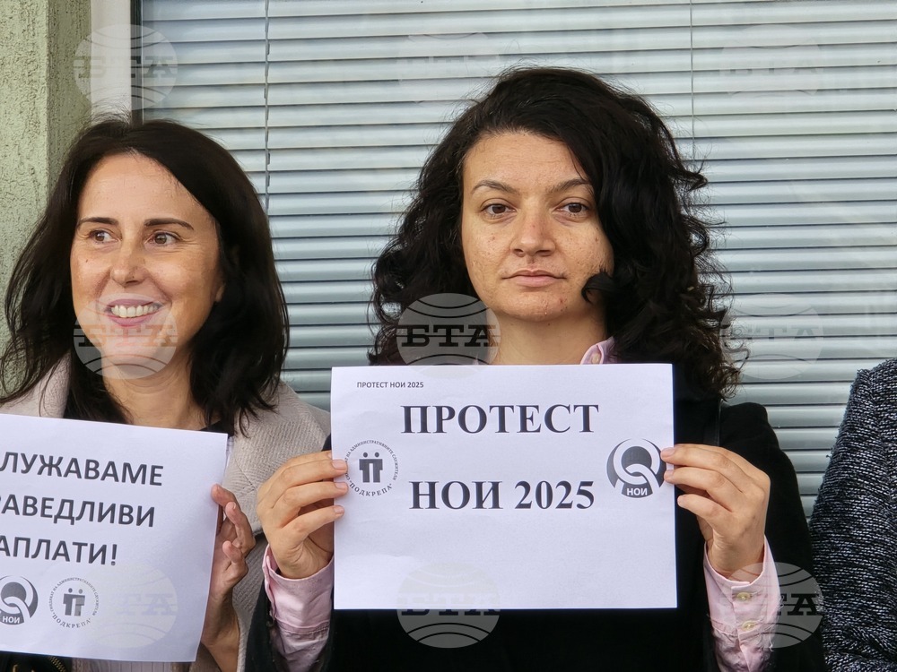 Сливен - Национален осигурителен институт (НОИ) - протест