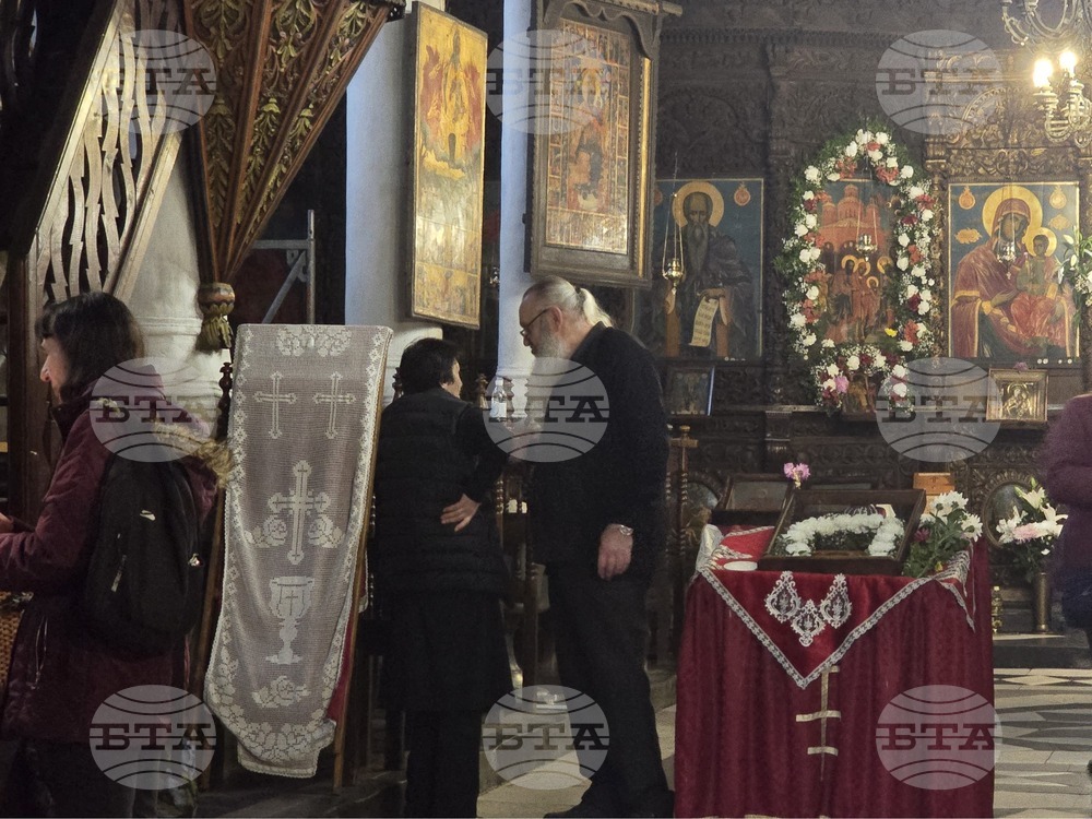 Благоевград - църква „Въведение Богородично“  - празник