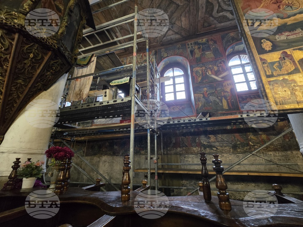 Благоевград - църква „Въведение Богородично“  - празник