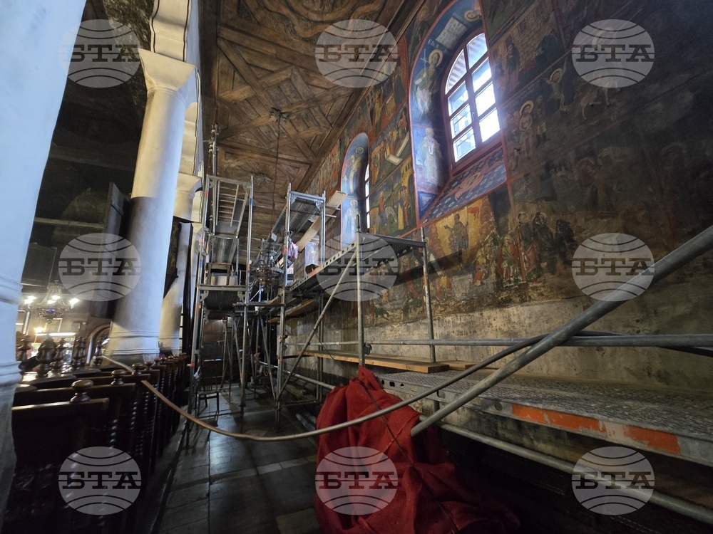 Благоевград - църква „Въведение Богородично“  - празник