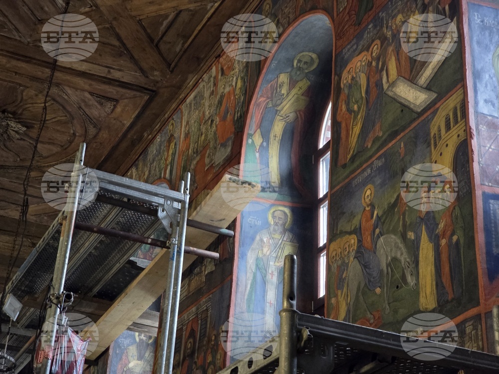 Благоевград - църква „Въведение Богородично“  - празник