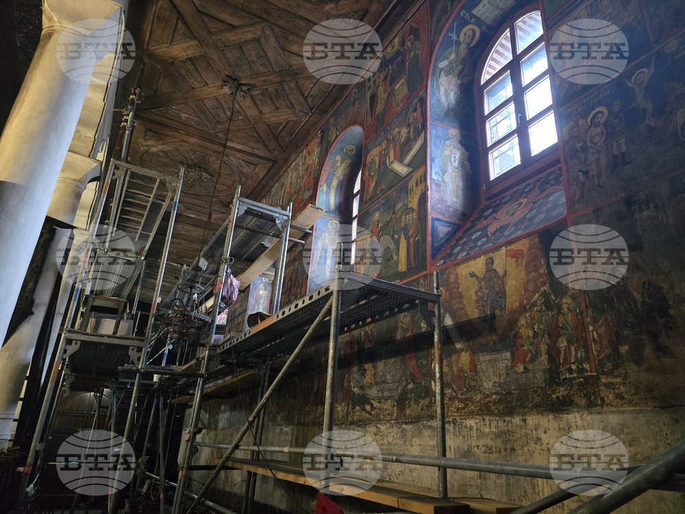 Благоевград - църква „Въведение Богородично“  - празник