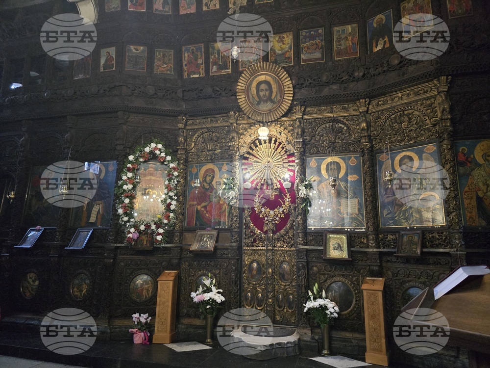 Благоевград - църква „Въведение Богородично“  - празник