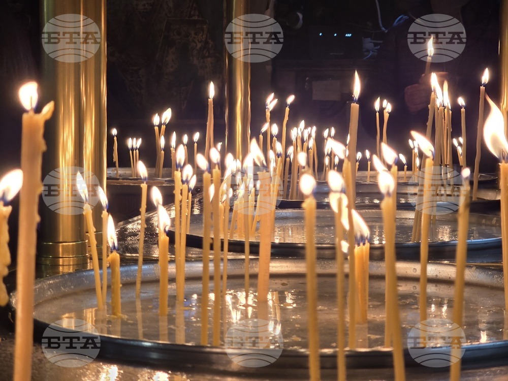 Благоевград - църква „Въведение Богородично“  - празник