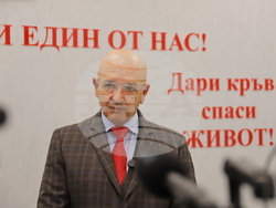 Снимка: Военномедицинска академия