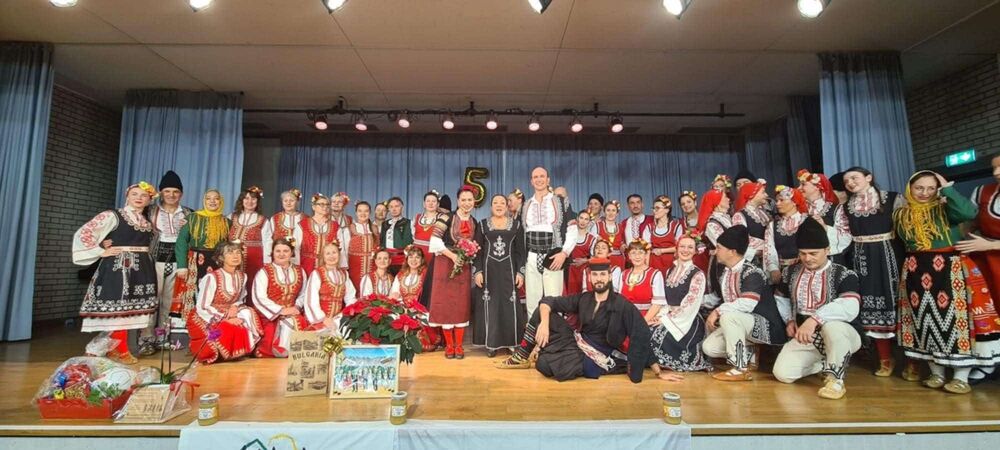 Тържествен концерт по случай петата годишнина на Фолклорен танцов клуб „Мюнхенско хорце“ се състоя в Мюнхен